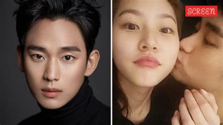 Has Kim Soo Hyun Dated?