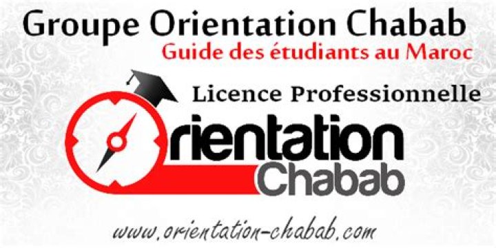 Orientation Chabab