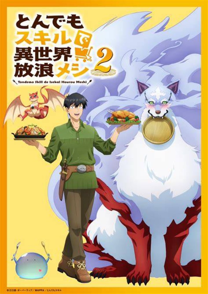 Tondemo Skill de Isekai Hourou Meshi Sui no Daibouken Manga Read