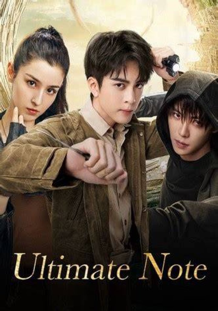 Ultimate Note Season 1 watch episodes streaming online
